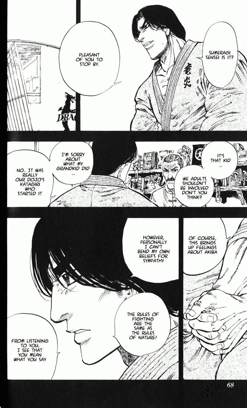 Ultra Red Chapter 2 page 9 - 