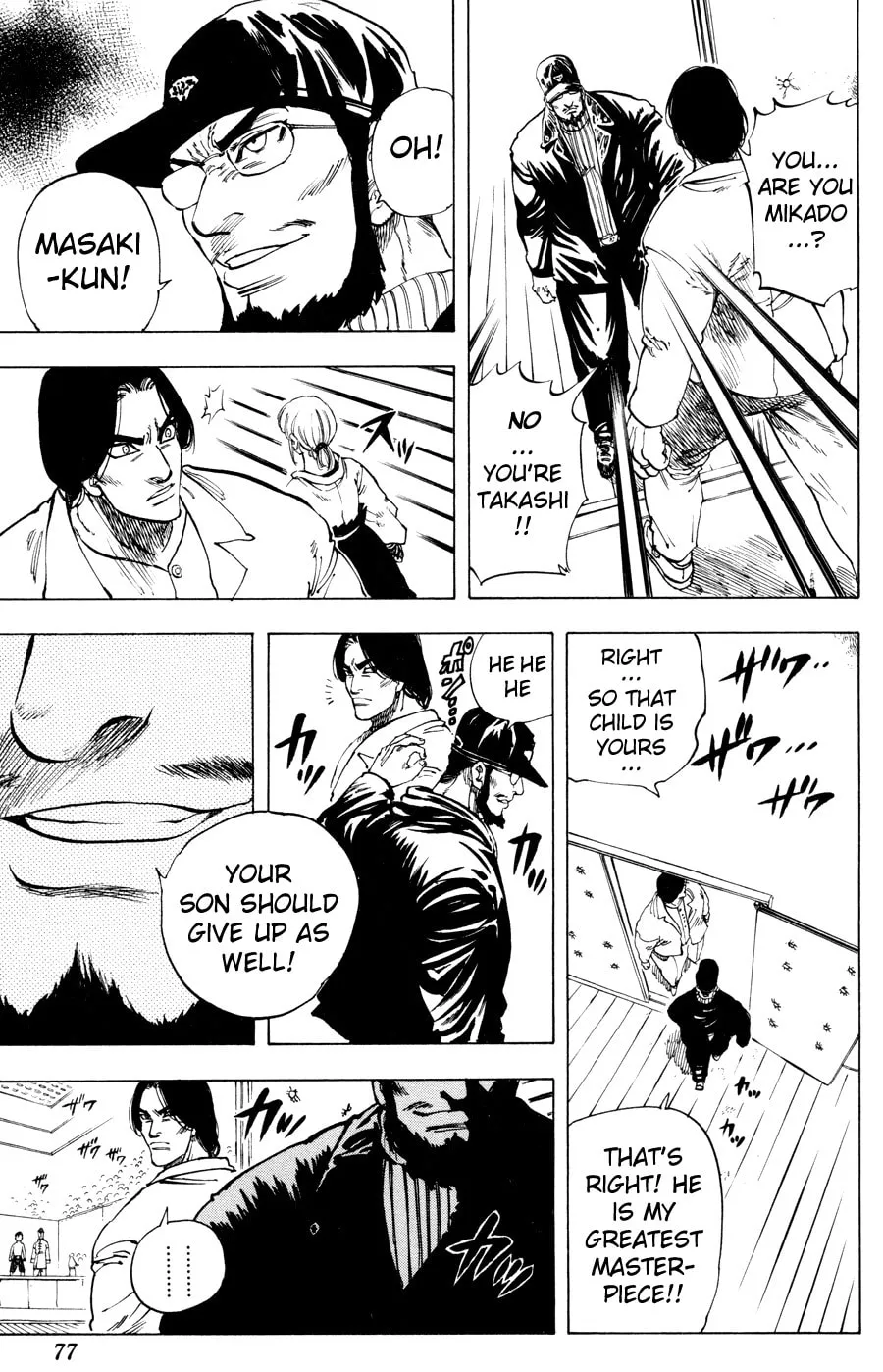 Ultra Red Chapter 20 page 11 - 
