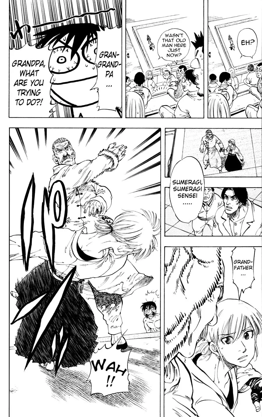 Ultra Red Chapter 20 page 4 - 