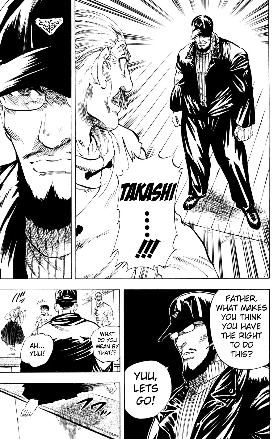 Ultra Red Chapter 20 page 7 - 