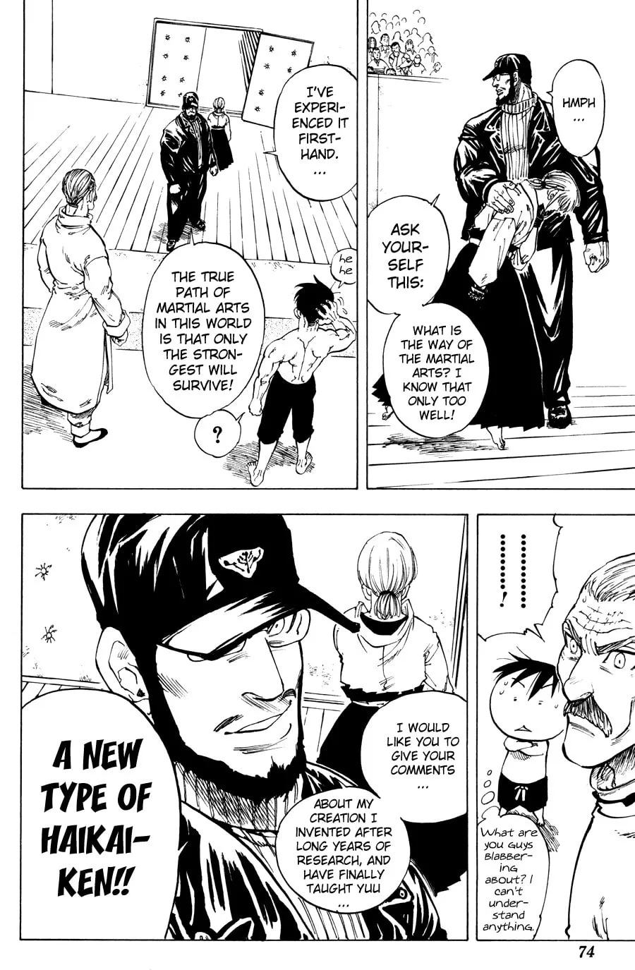 Ultra Red Chapter 20 page 8 - 