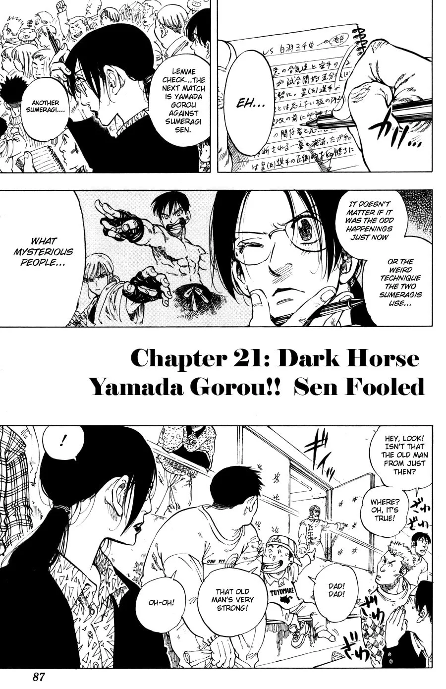 Ultra Red Chapter 21 page 1 - 