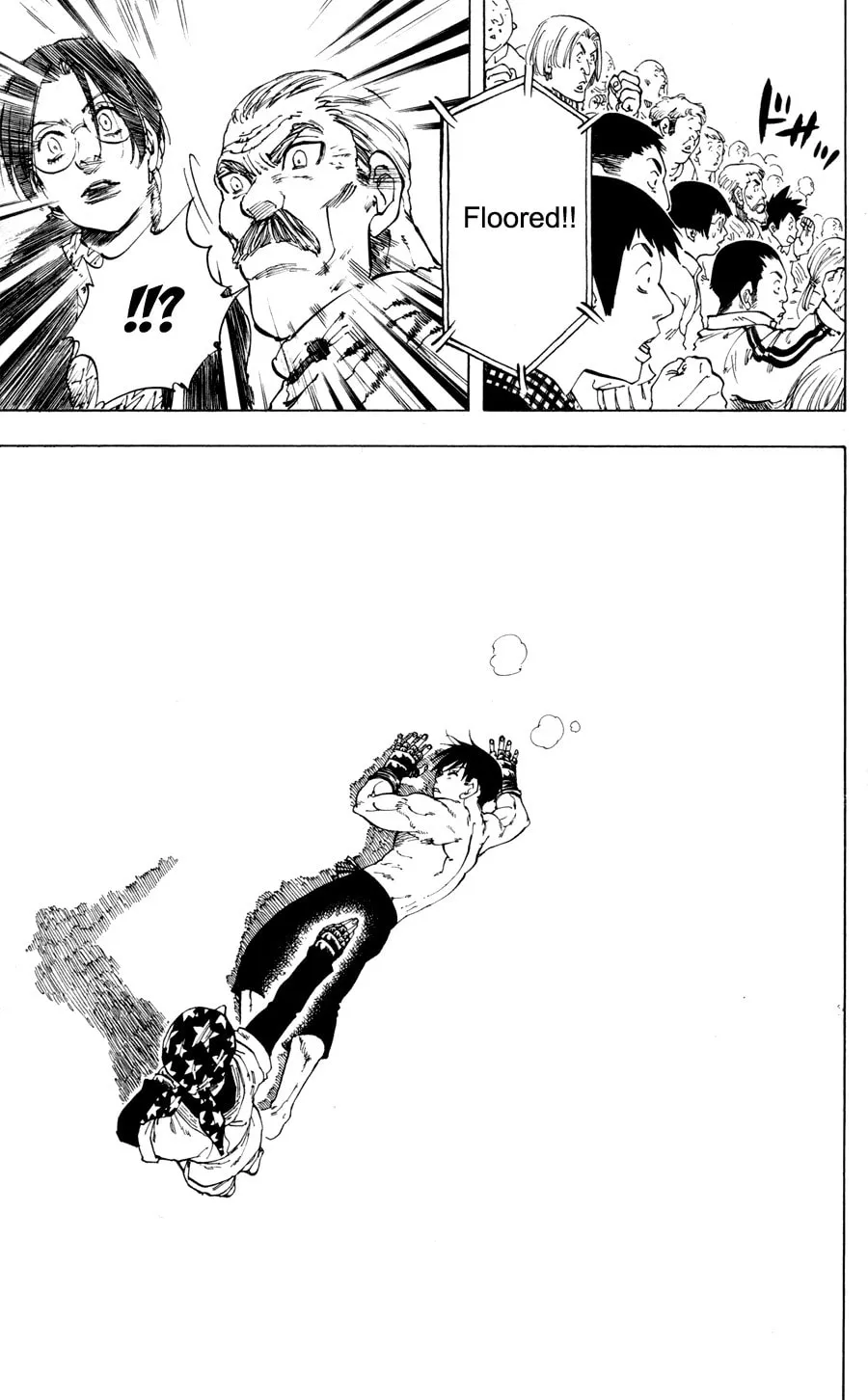 Ultra Red Chapter 21 page 7 - 