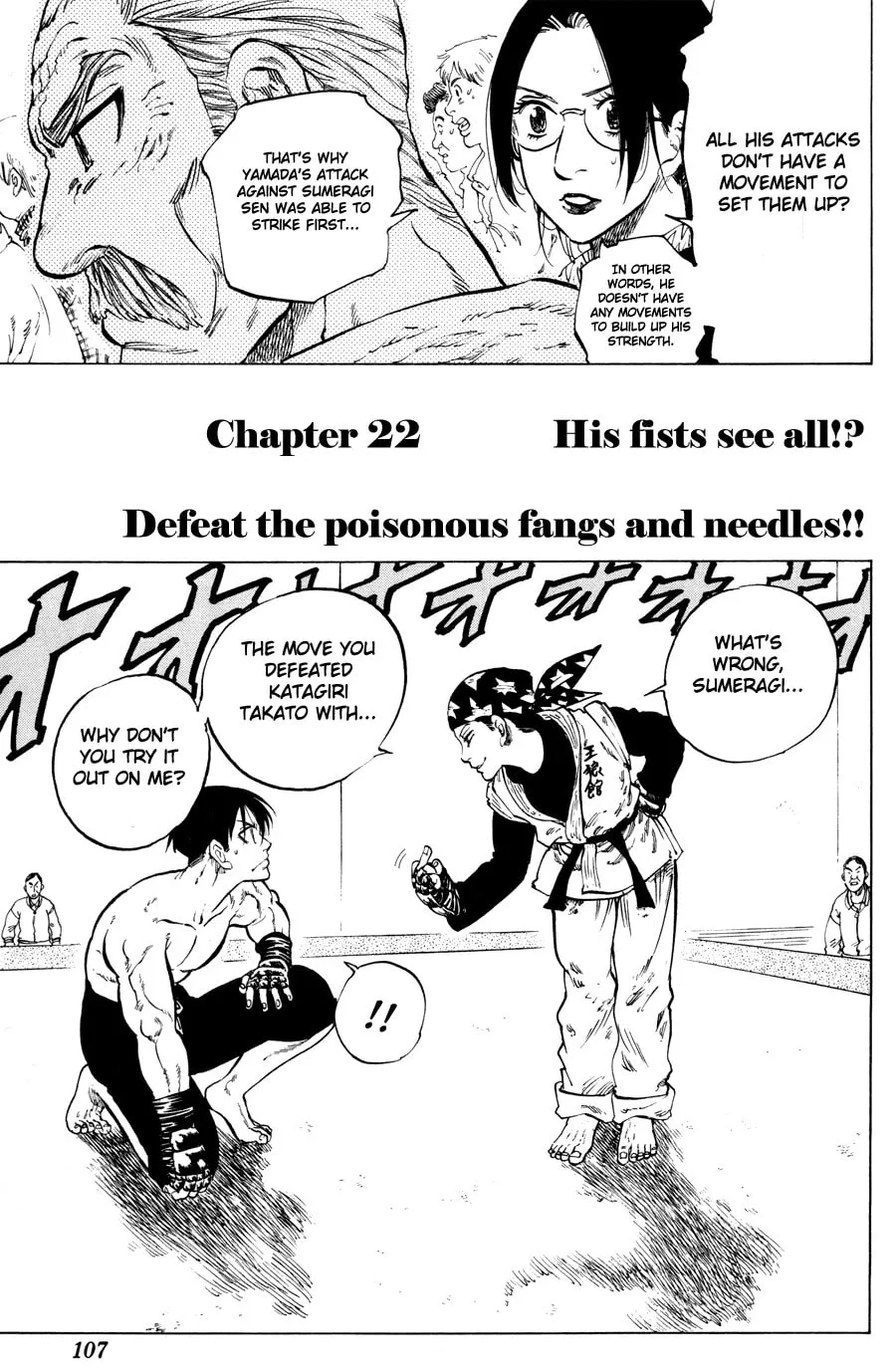 Ultra Red Chapter 22 page 1 - 