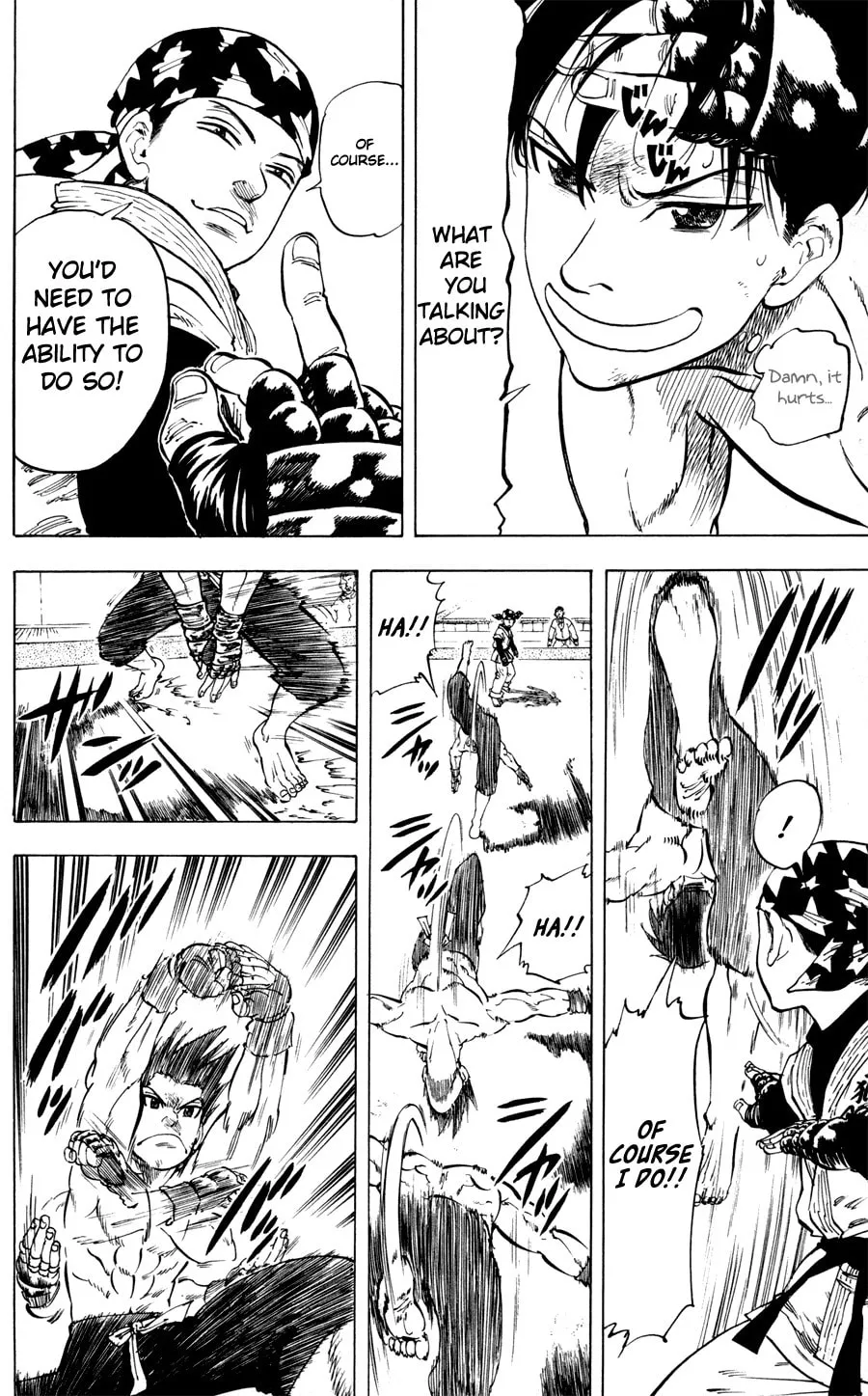Ultra Red Chapter 22 page 2 - 