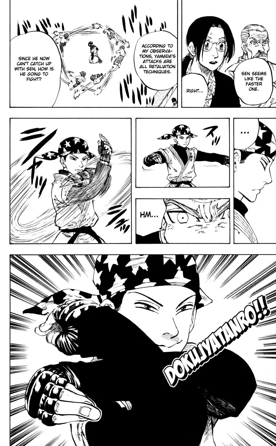 Ultra Red Chapter 22 page 14 - 
