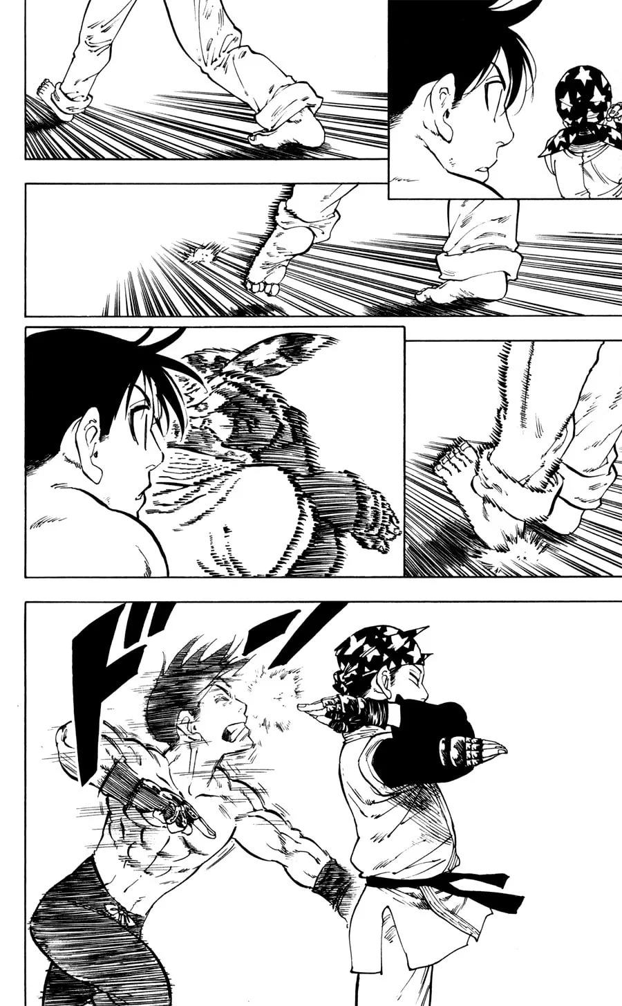 Ultra Red Chapter 22 page 16 - 