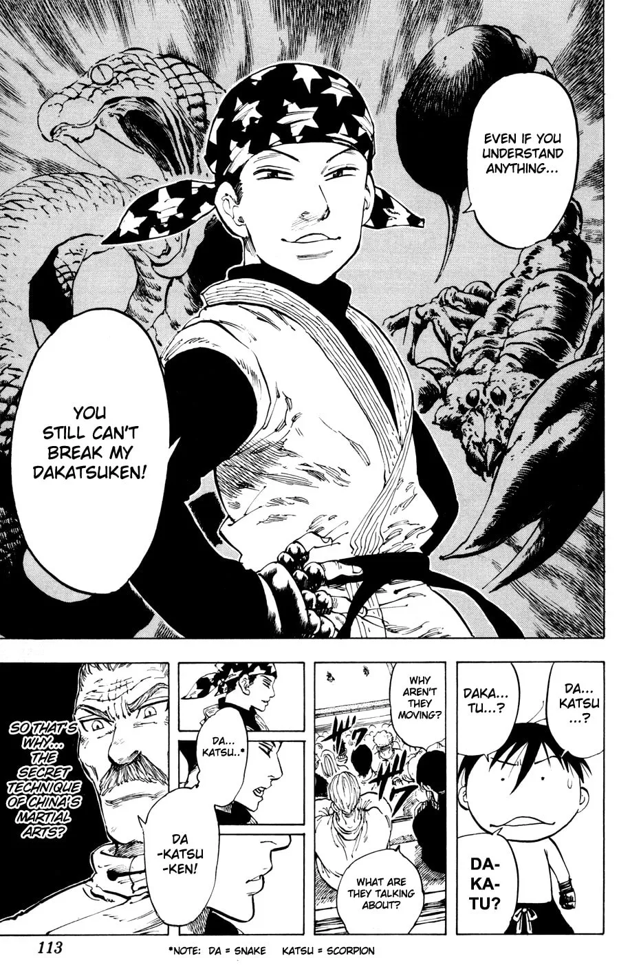 Ultra Red Chapter 22 page 7 - 