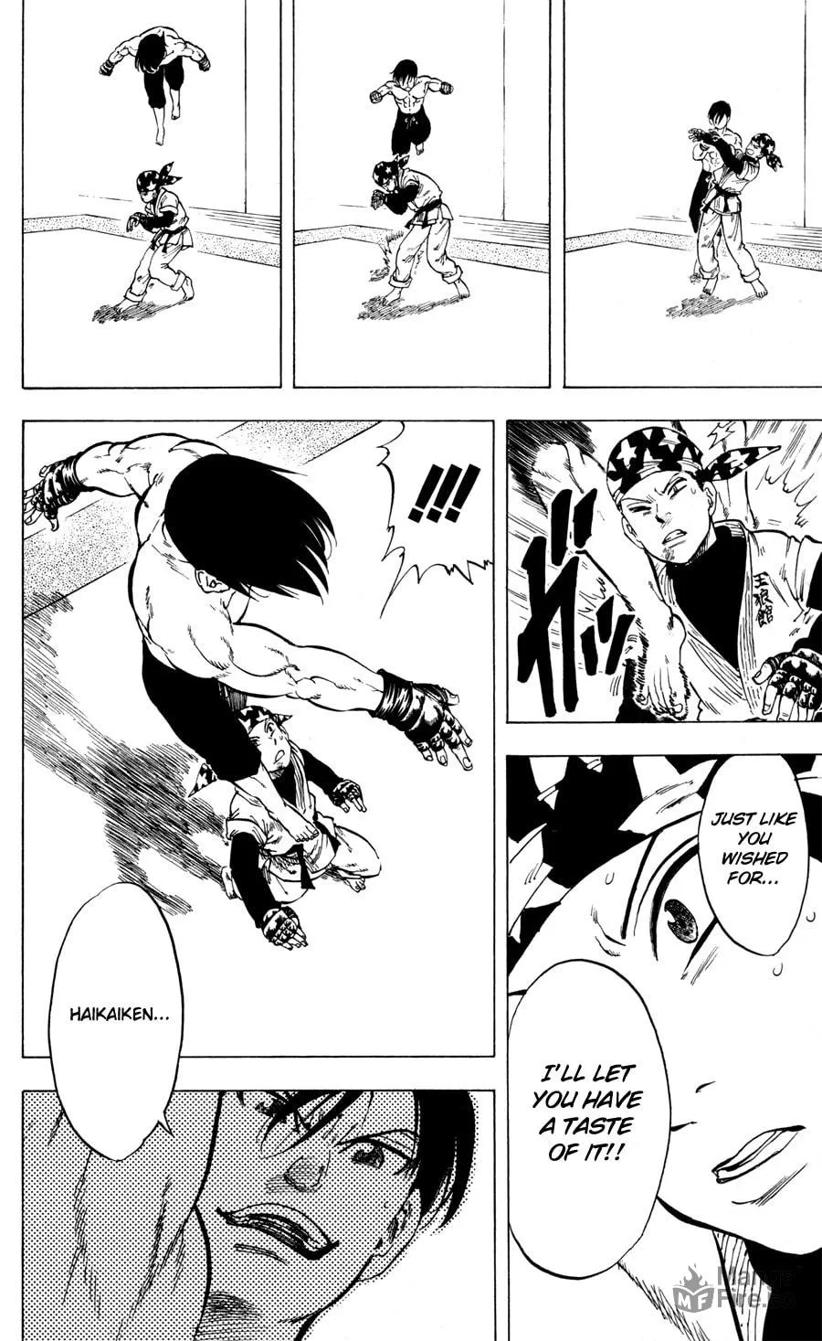 Ultra Red Chapter 23 page 12 - 