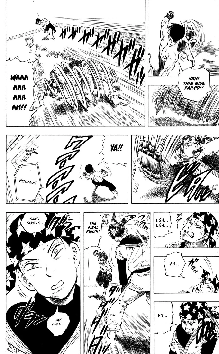 Ultra Red Chapter 23 page 14 - 