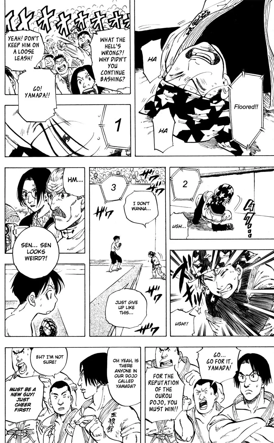 Ultra Red Chapter 23 page 16 - 