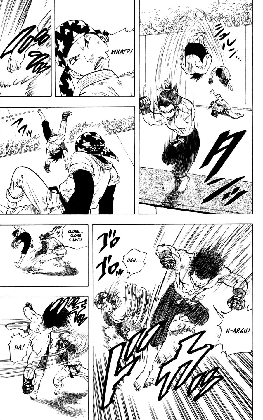 Ultra Red Chapter 23 page 7 - 