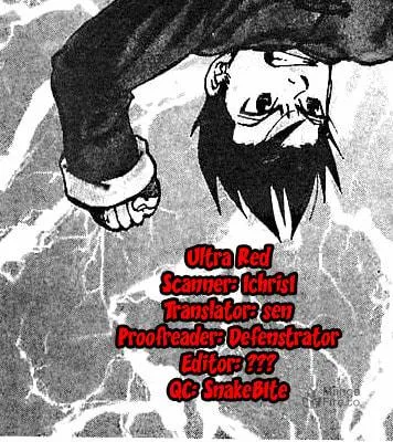 Ultra Red Chapter 24 page 20 - 