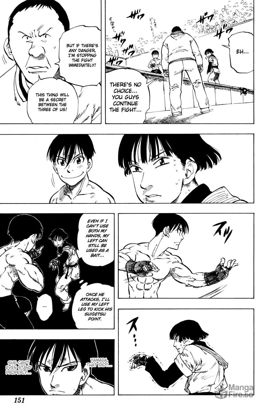 Ultra Red Chapter 24 page 5 - 