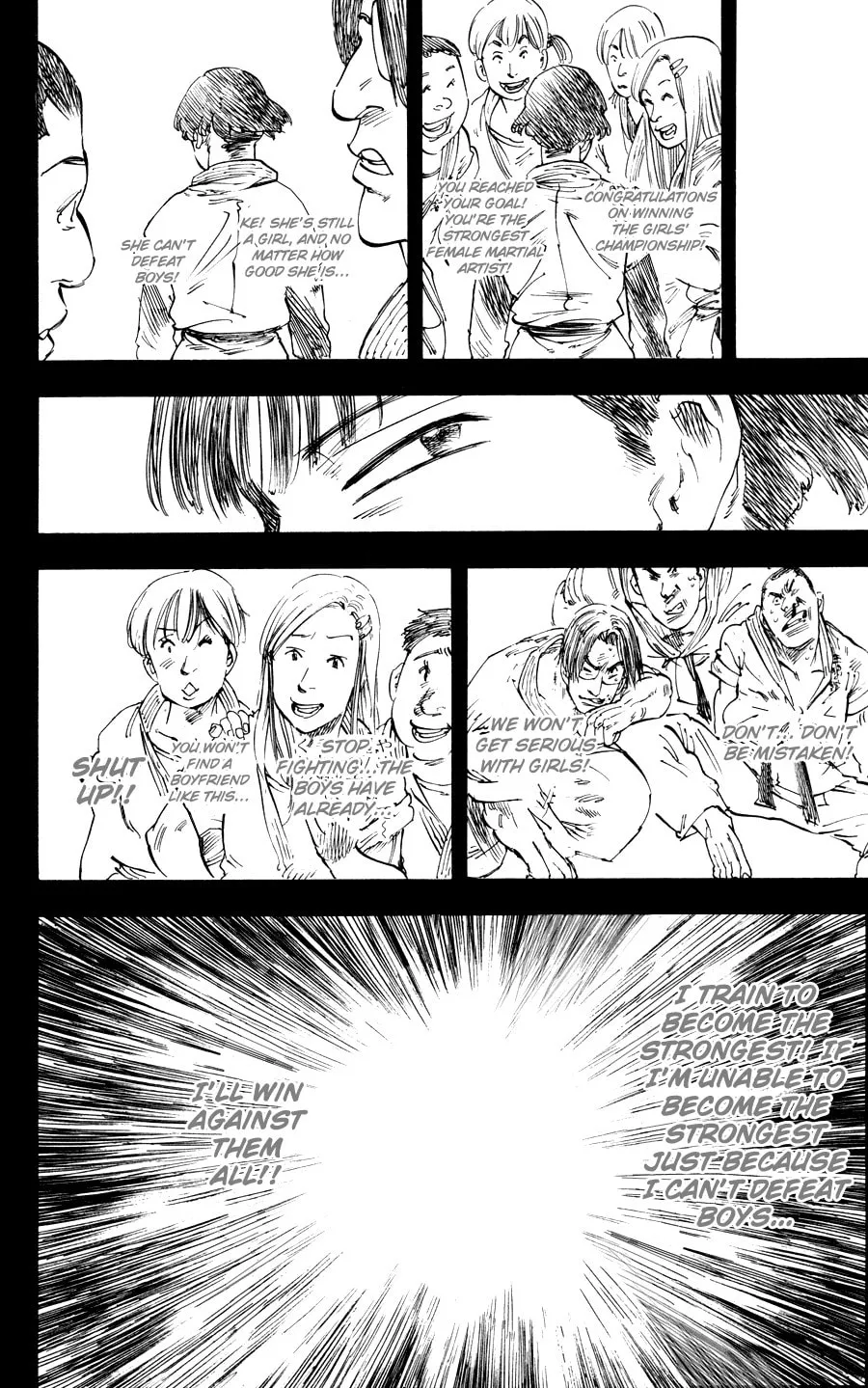 Ultra Red Chapter 24 page 8 - 