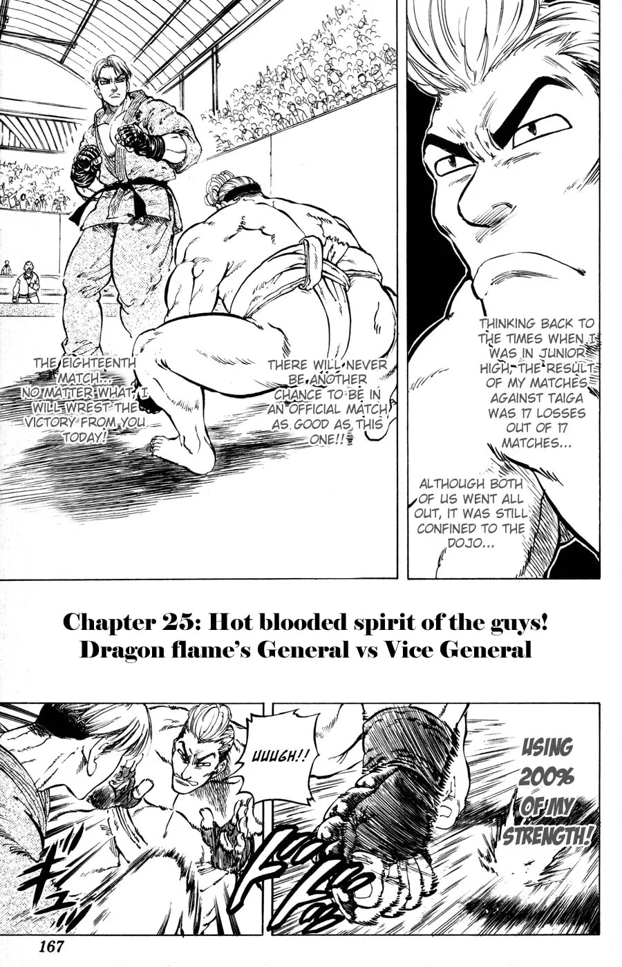 Ultra Red Chapter 25 page 1 - 