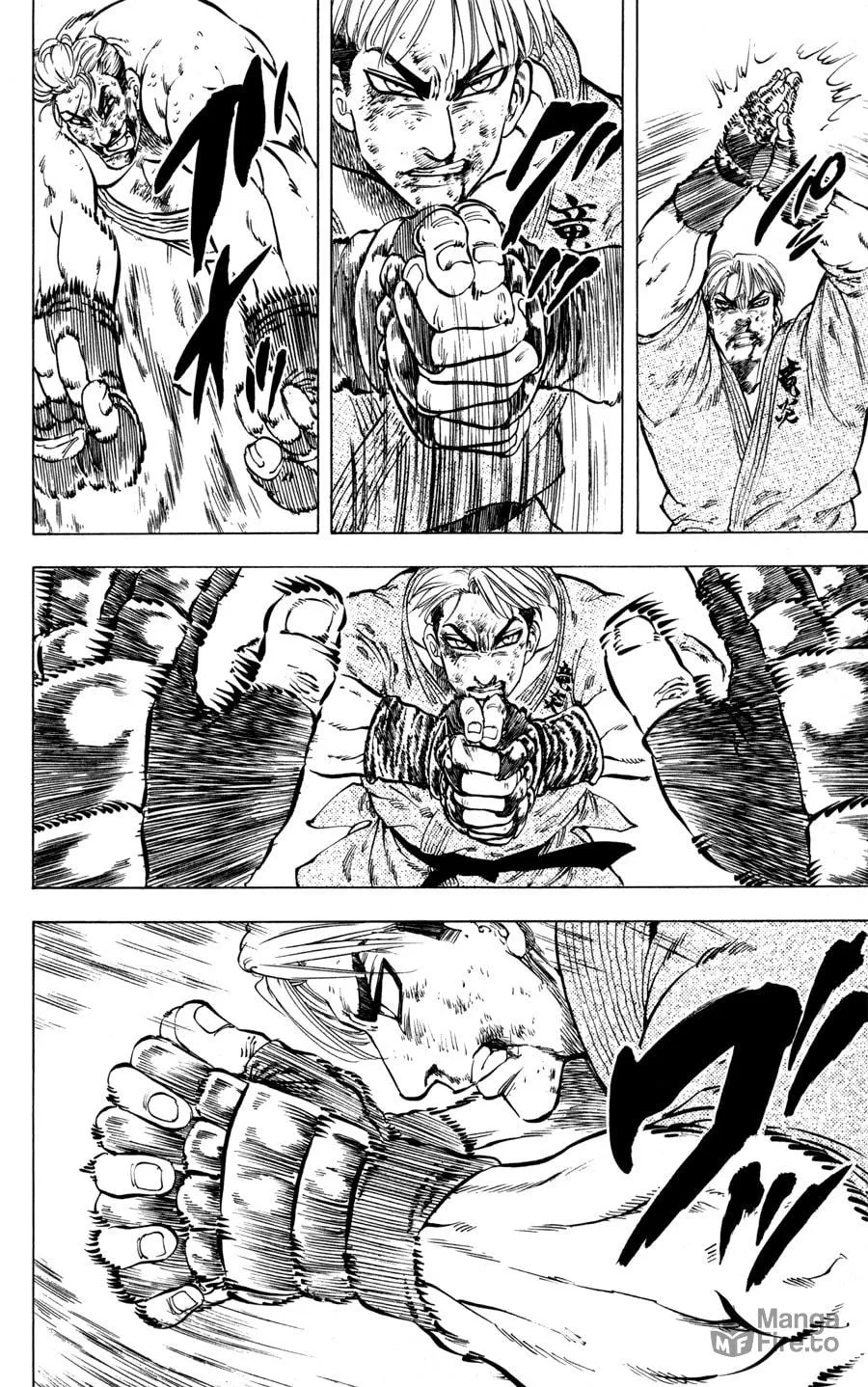 Ultra Red Chapter 25 page 12 - 