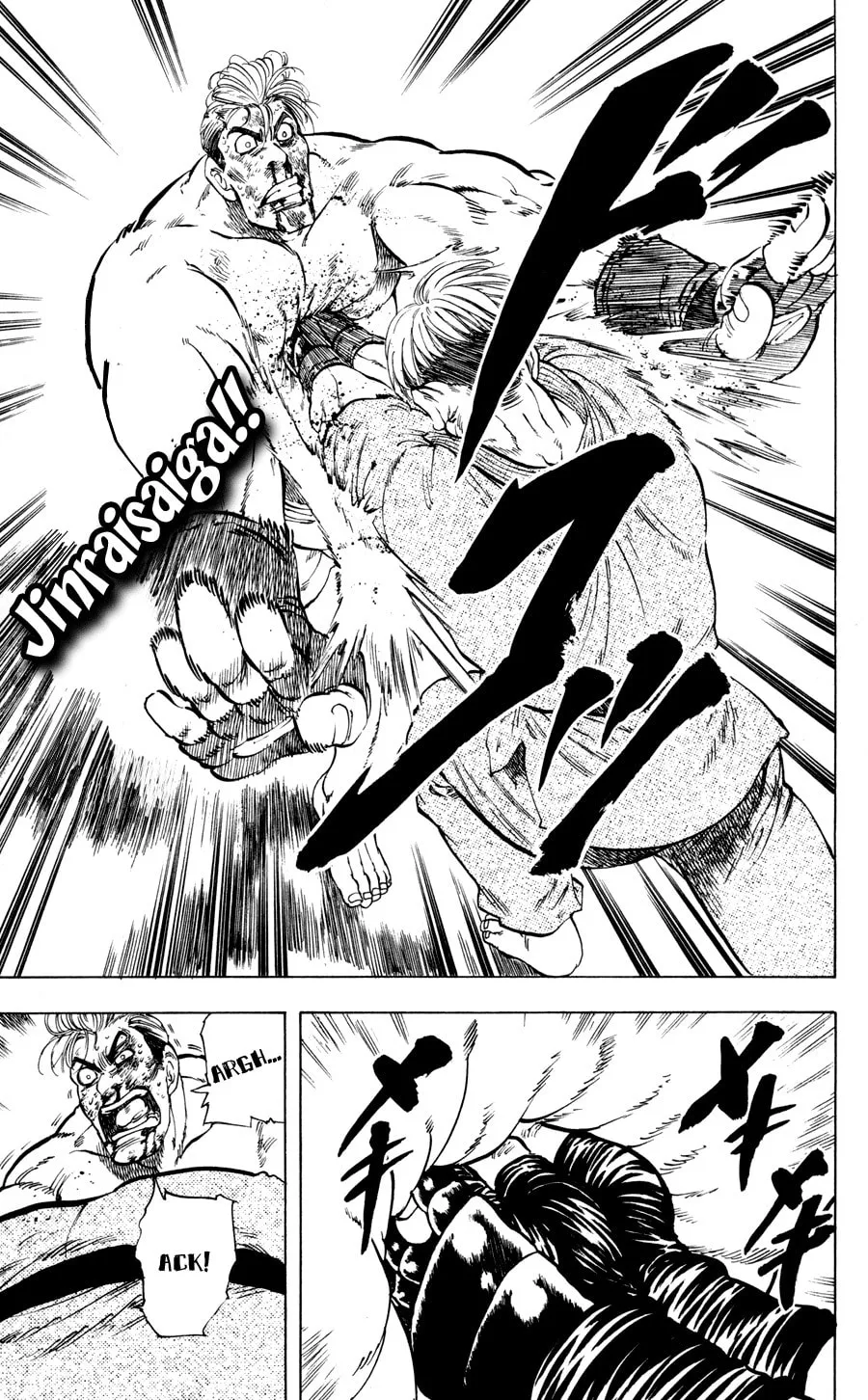 Ultra Red Chapter 25 page 13 - 