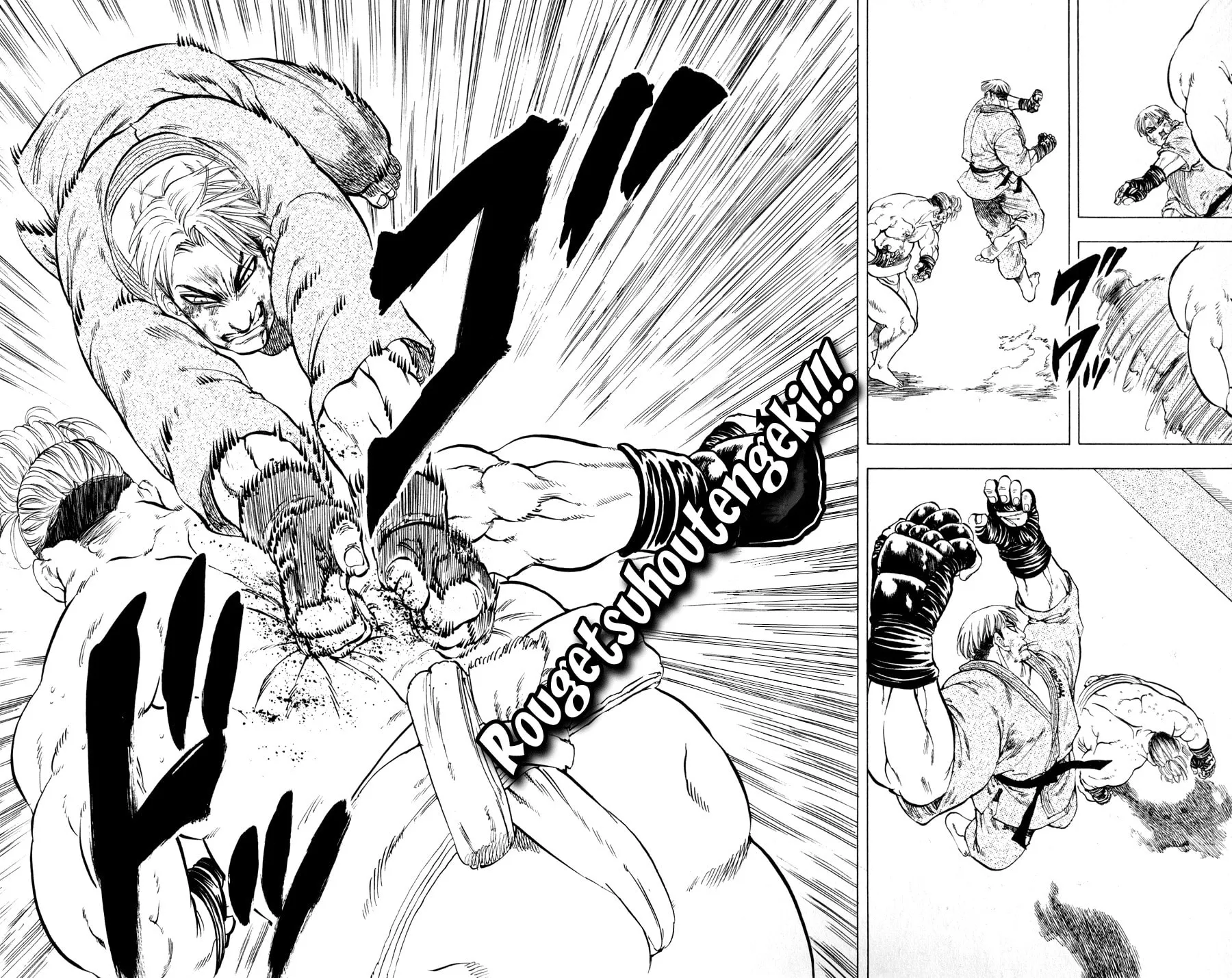 Ultra Red Chapter 25 page 14 - 