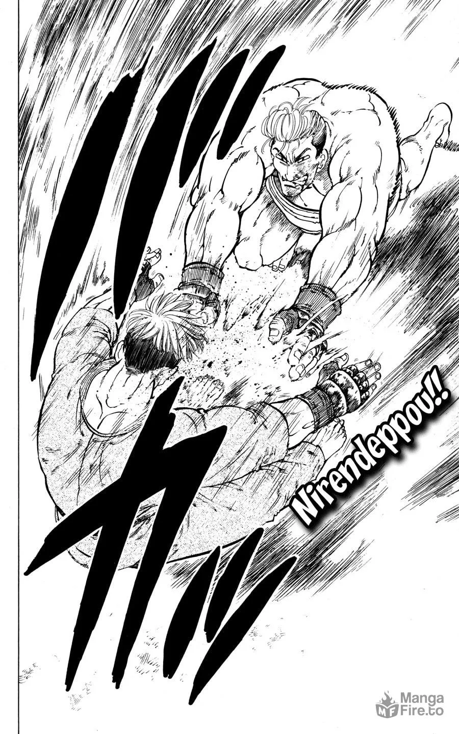 Ultra Red Chapter 25 page 6 - 