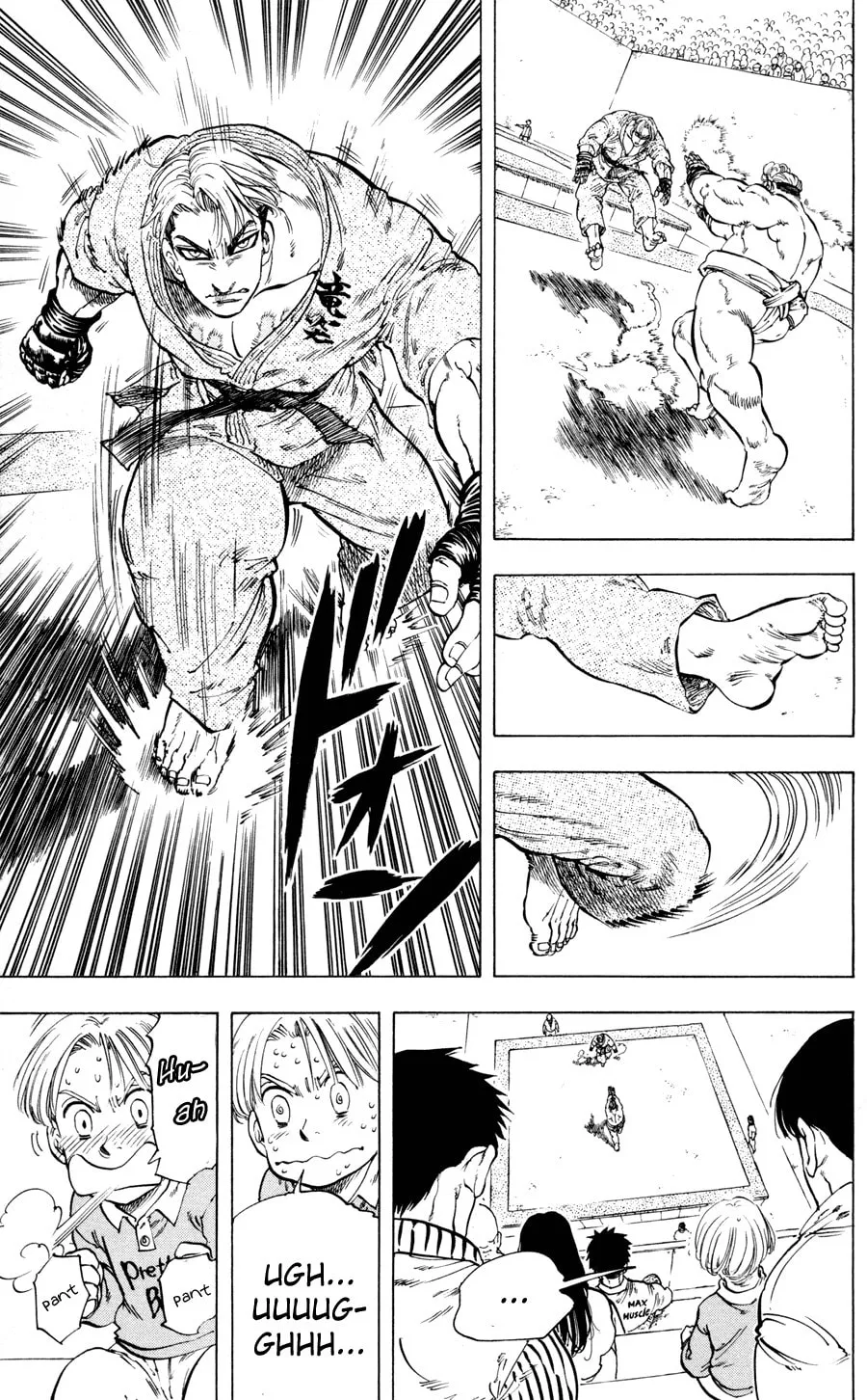 Ultra Red Chapter 25 page 7 - 