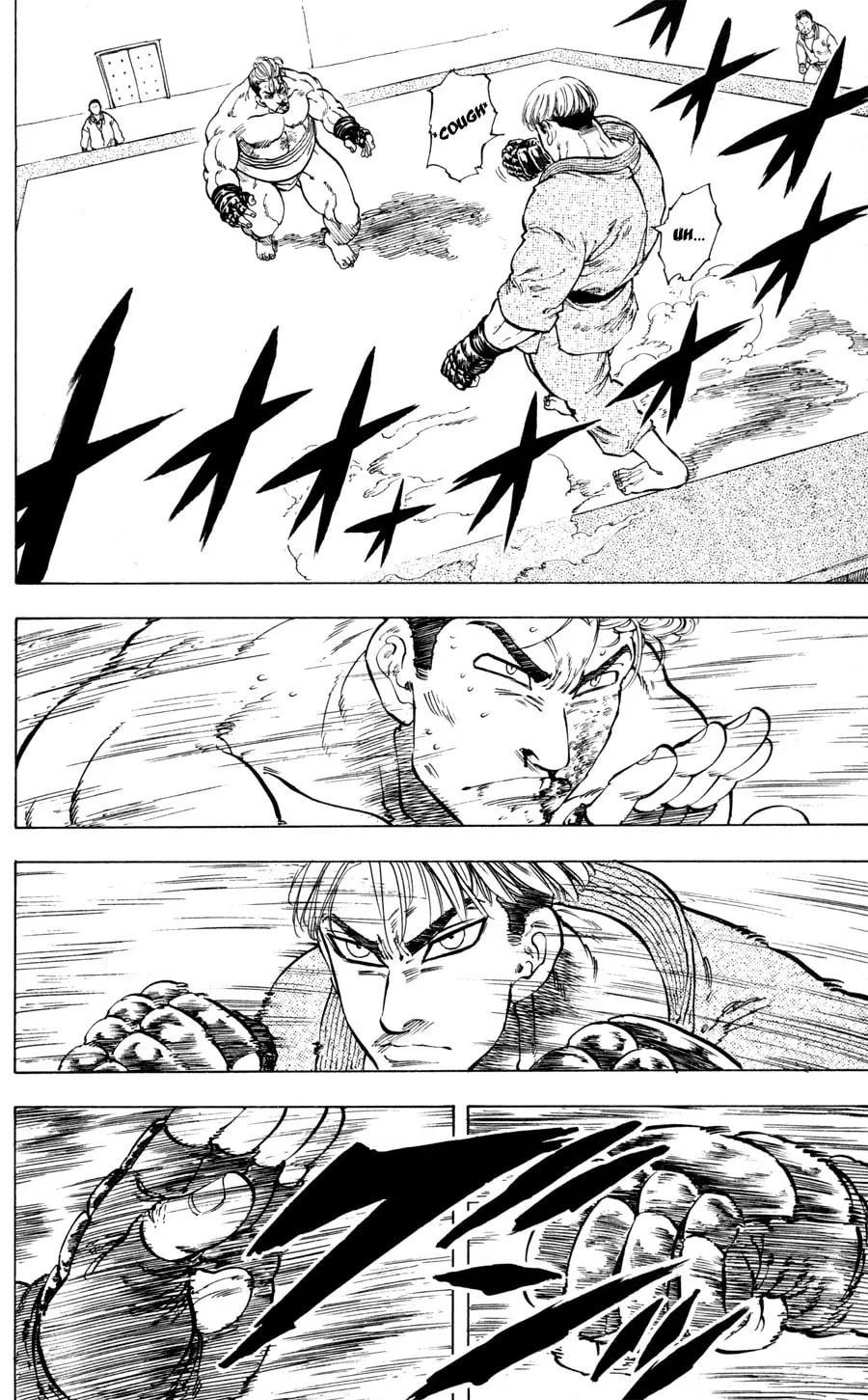 Ultra Red Chapter 25 page 8 - 