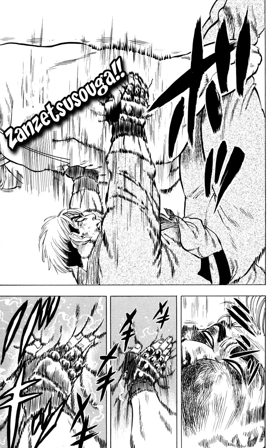Ultra Red Chapter 26 page 13 - 