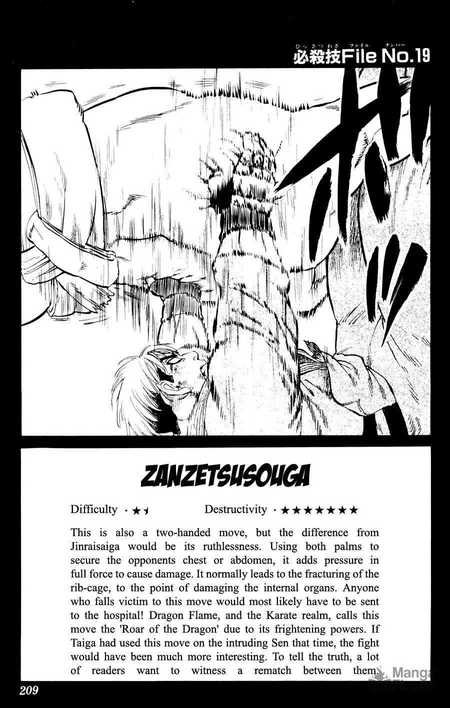 Ultra Red Chapter 26 page 21 - 