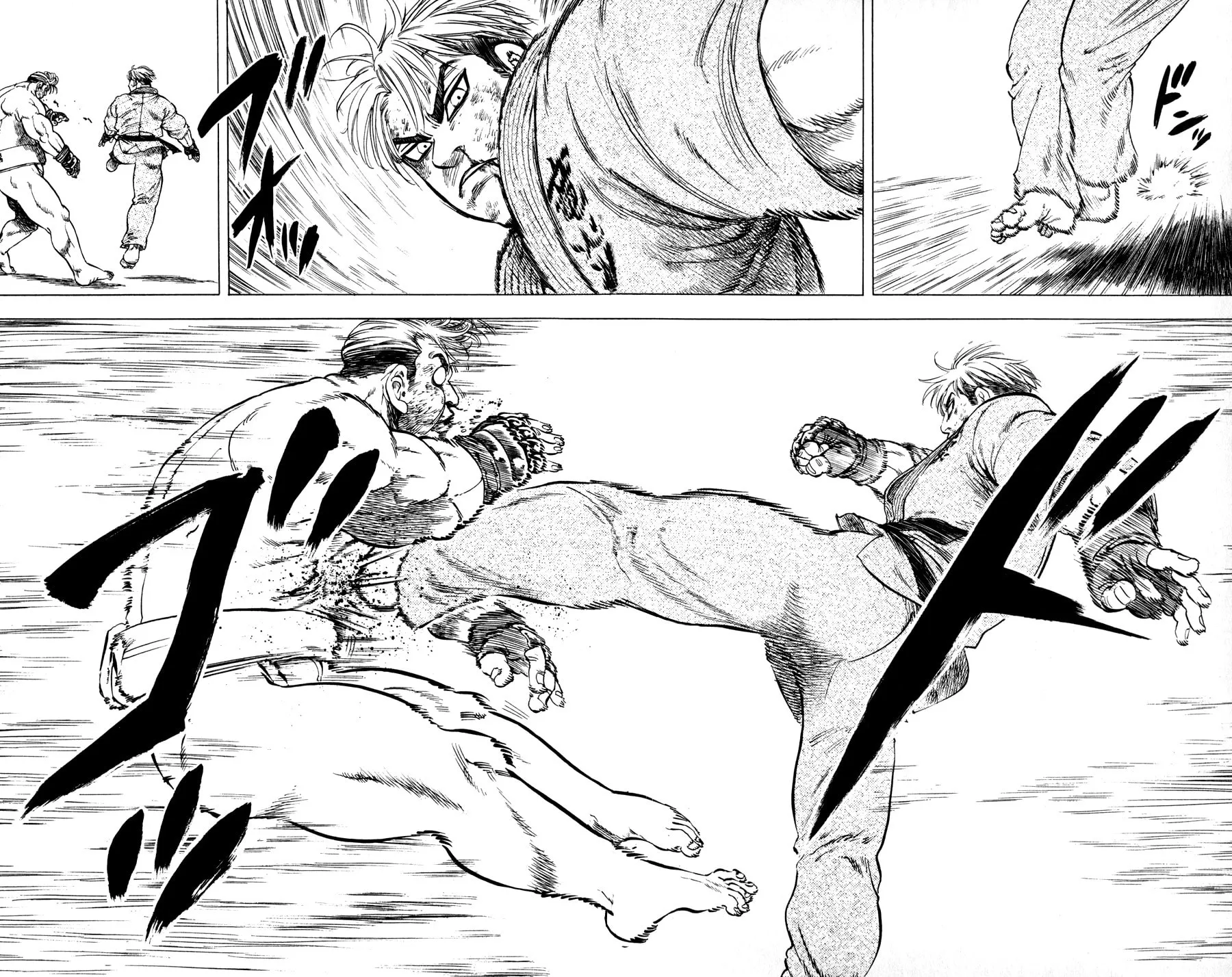 Ultra Red Chapter 26 page 4 - 
