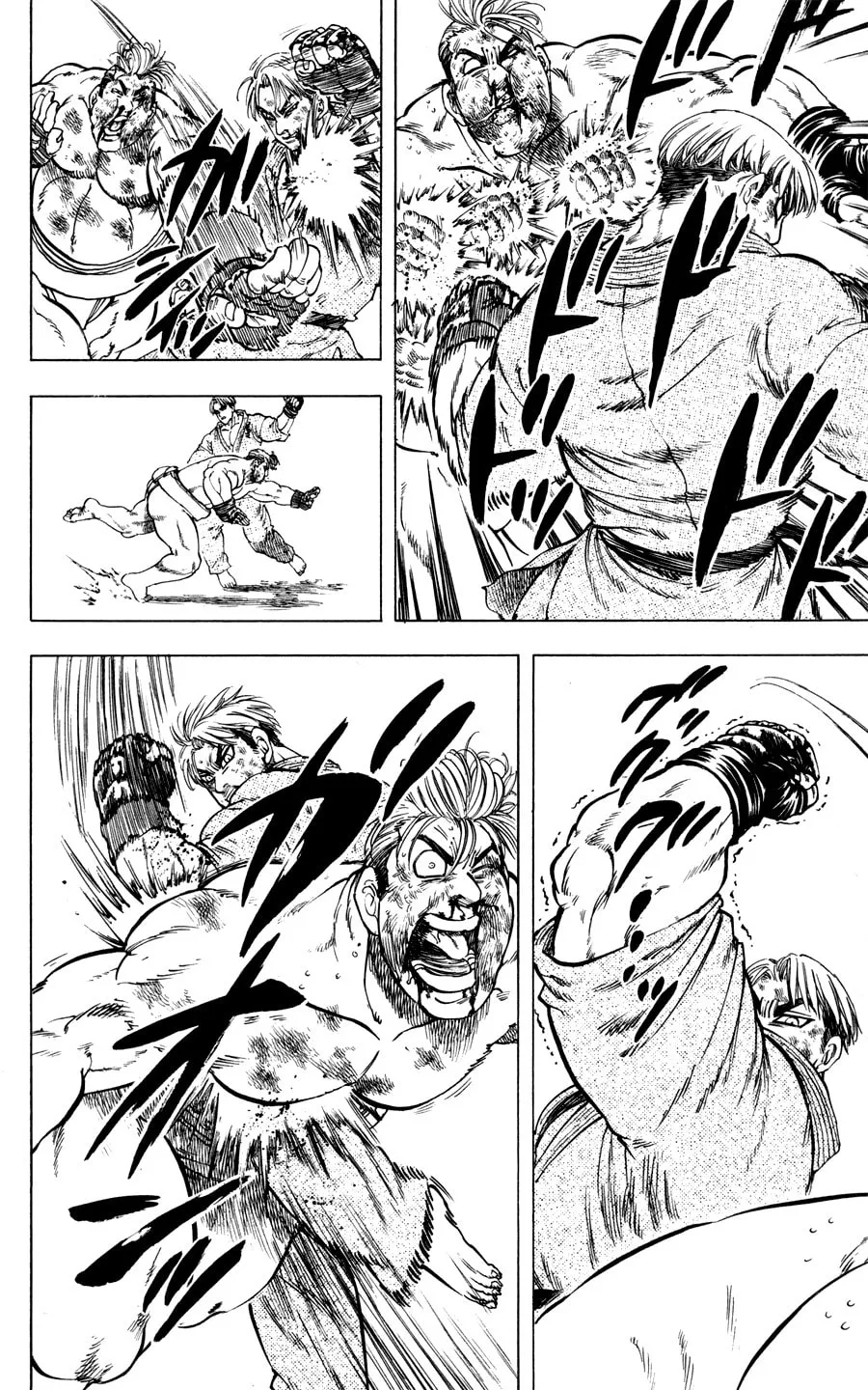 Ultra Red Chapter 26 page 7 - 