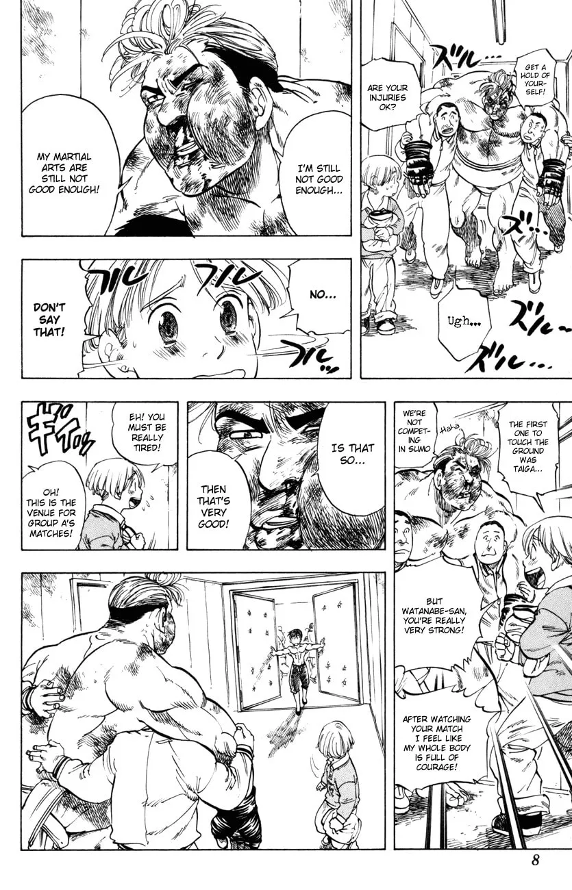 Ultra Red Chapter 27 page 4 - 