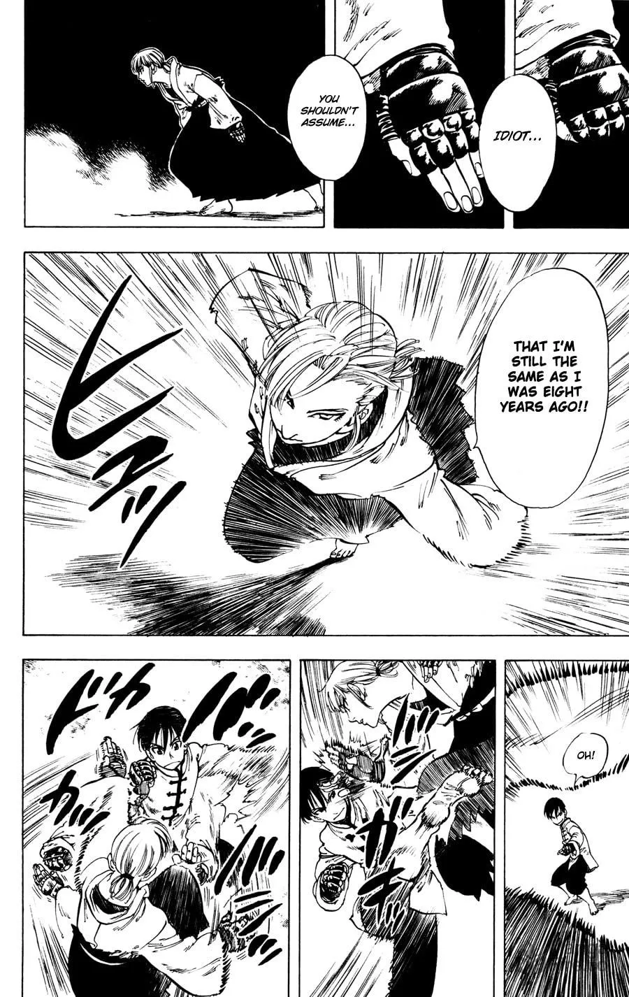 Ultra Red Chapter 29 page 12 - 