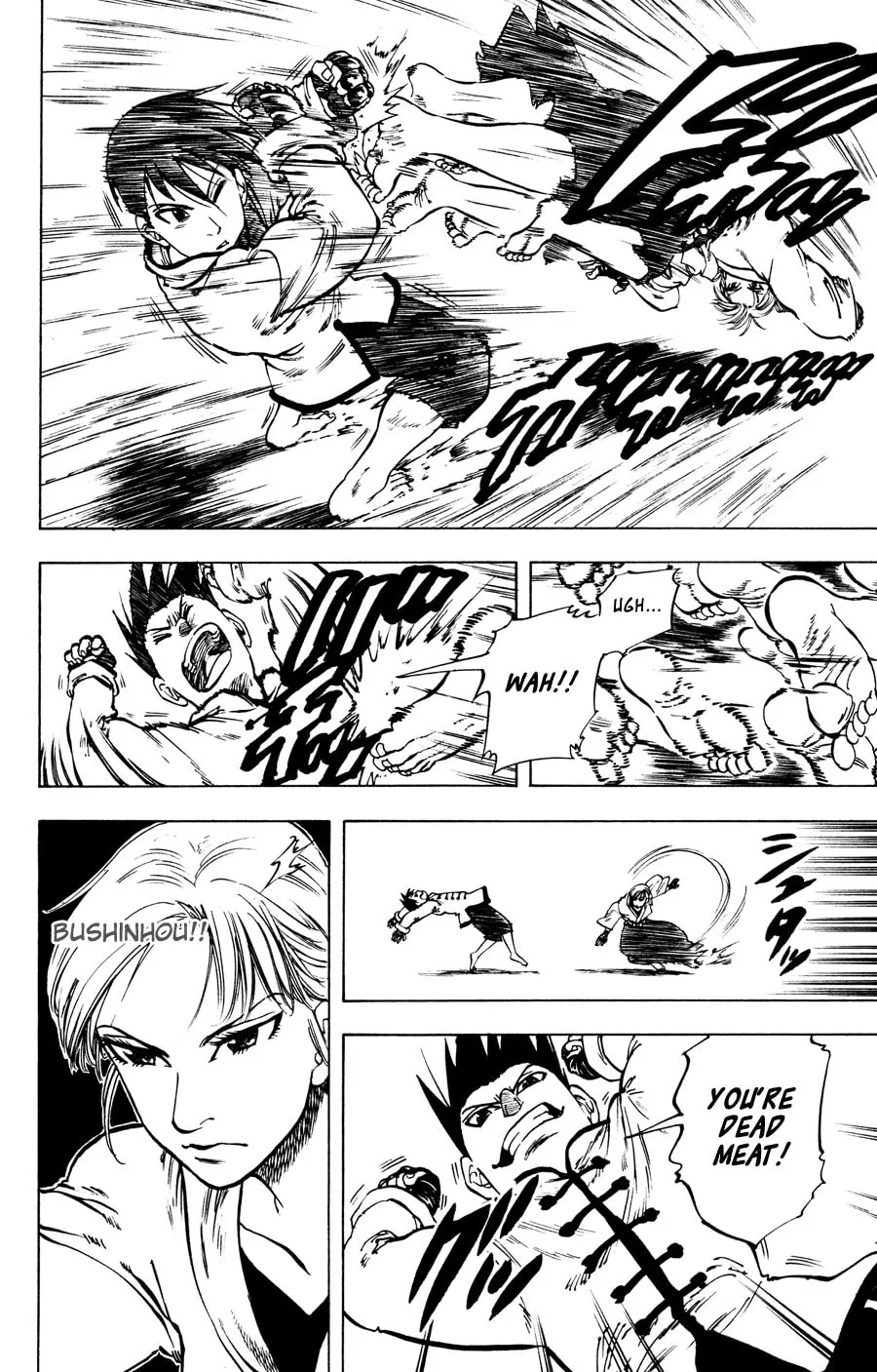 Ultra Red Chapter 29 page 14 - 