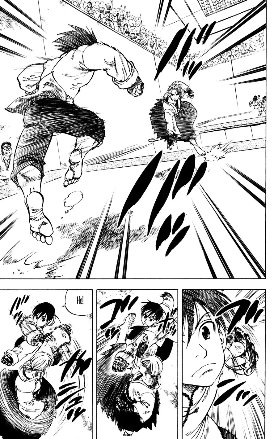 Ultra Red Chapter 29 page 4 - 