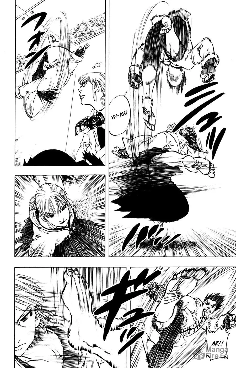 Ultra Red Chapter 29 page 5 - 