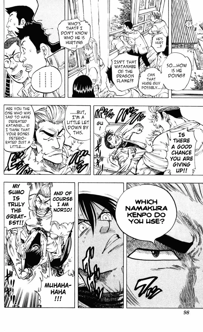 Ultra Red Chapter 3 page 14 - 
