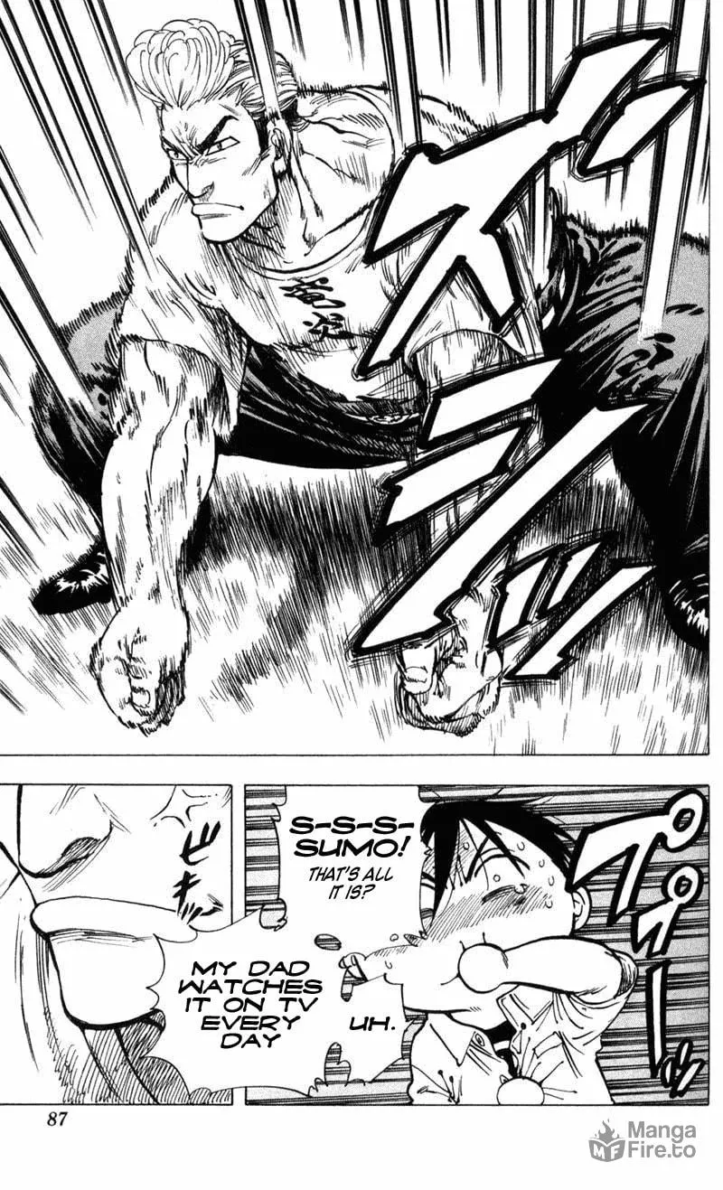 Ultra Red Chapter 3 page 3 - 