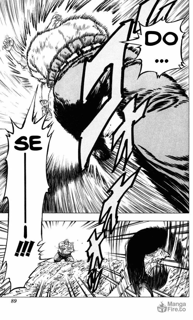 Ultra Red Chapter 3 page 5 - 