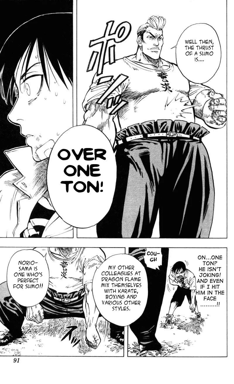 Ultra Red Chapter 3 page 7 - 