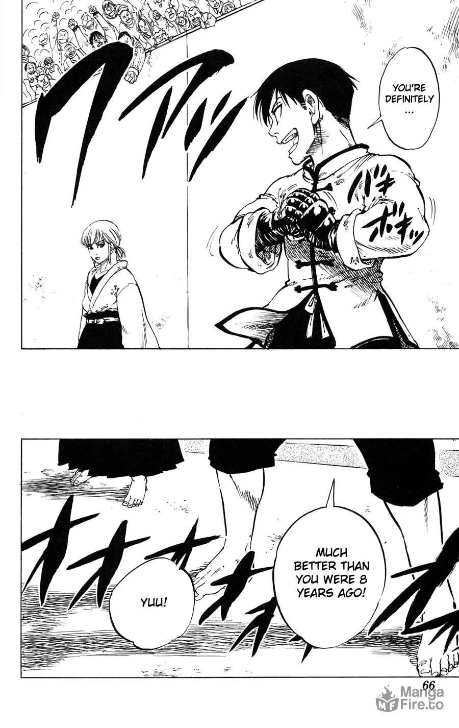 Ultra Red Chapter 30 page 3 - 