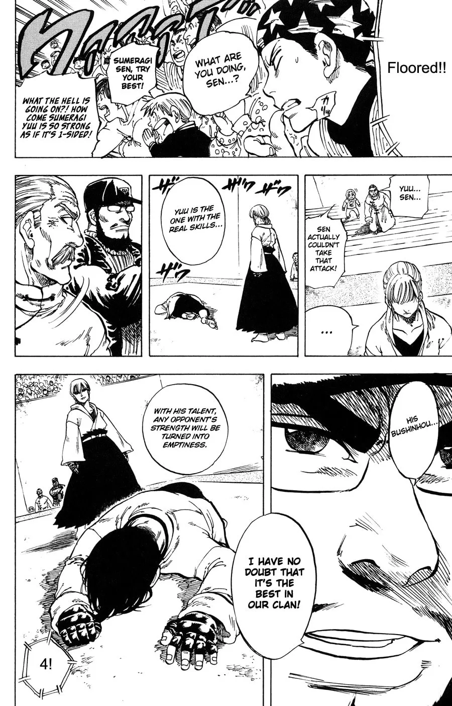 Ultra Red Chapter 30 page 7 - 