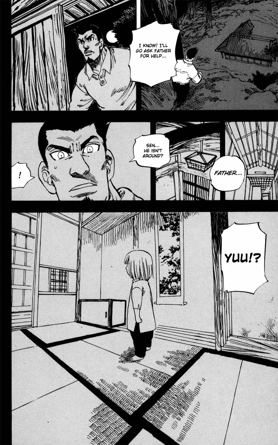 Ultra Red Chapter 31 page 17 - 