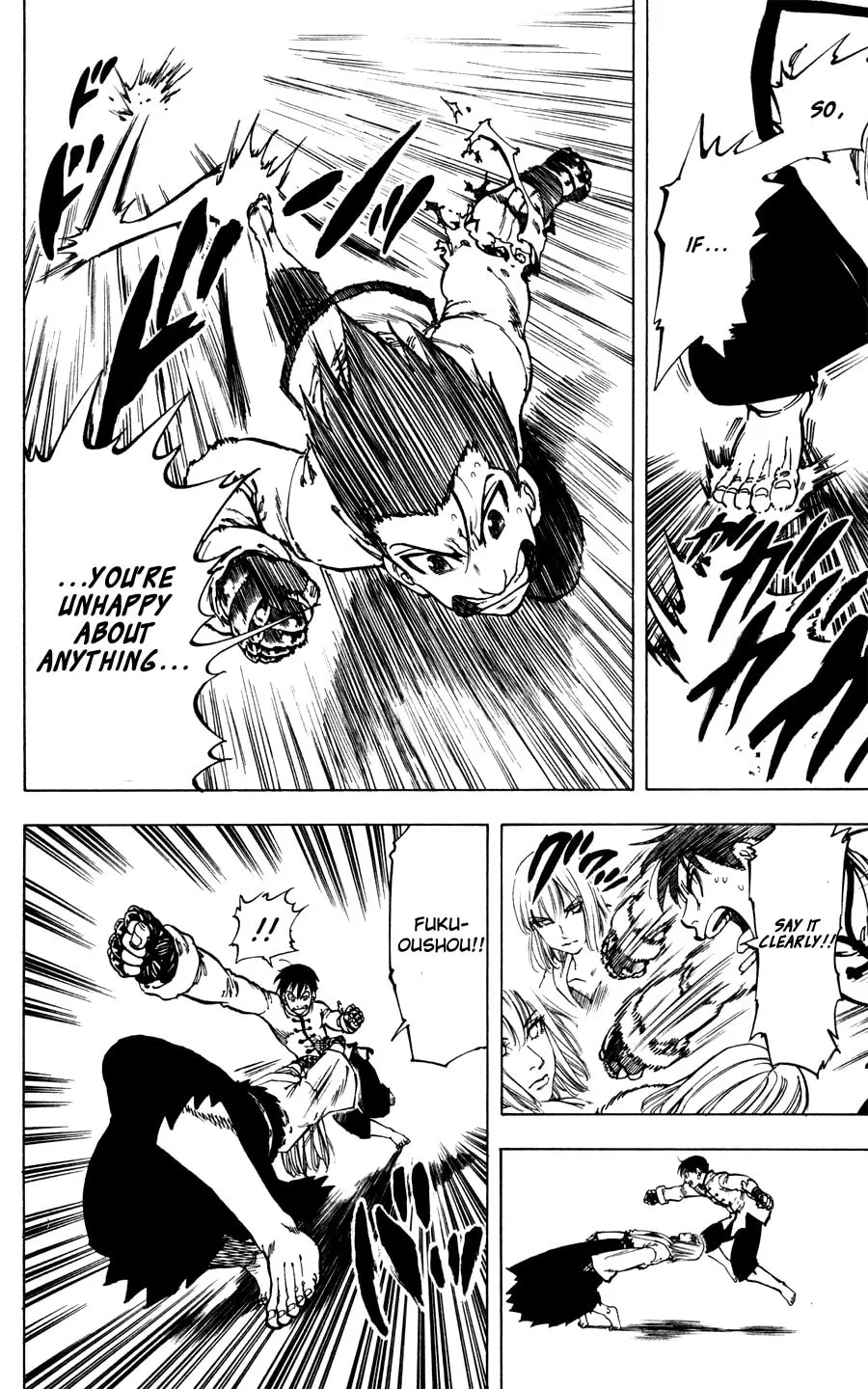 Ultra Red Chapter 31 page 7 - 