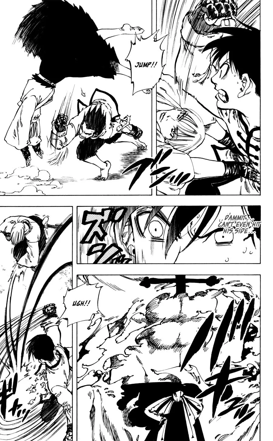 Ultra Red Chapter 31 page 8 - 