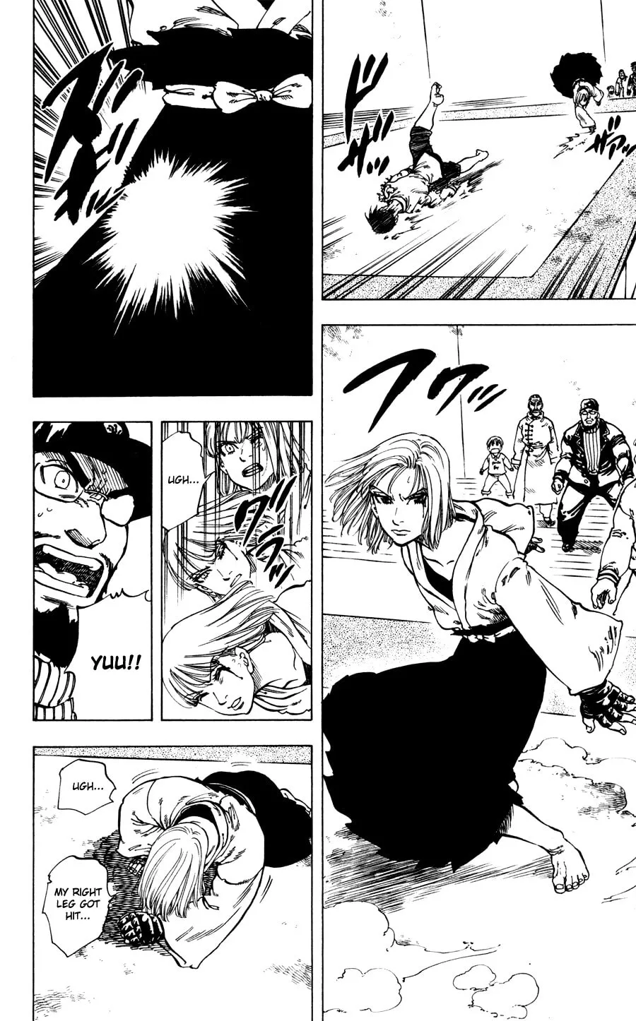 Ultra Red Chapter 32 page 13 - 
