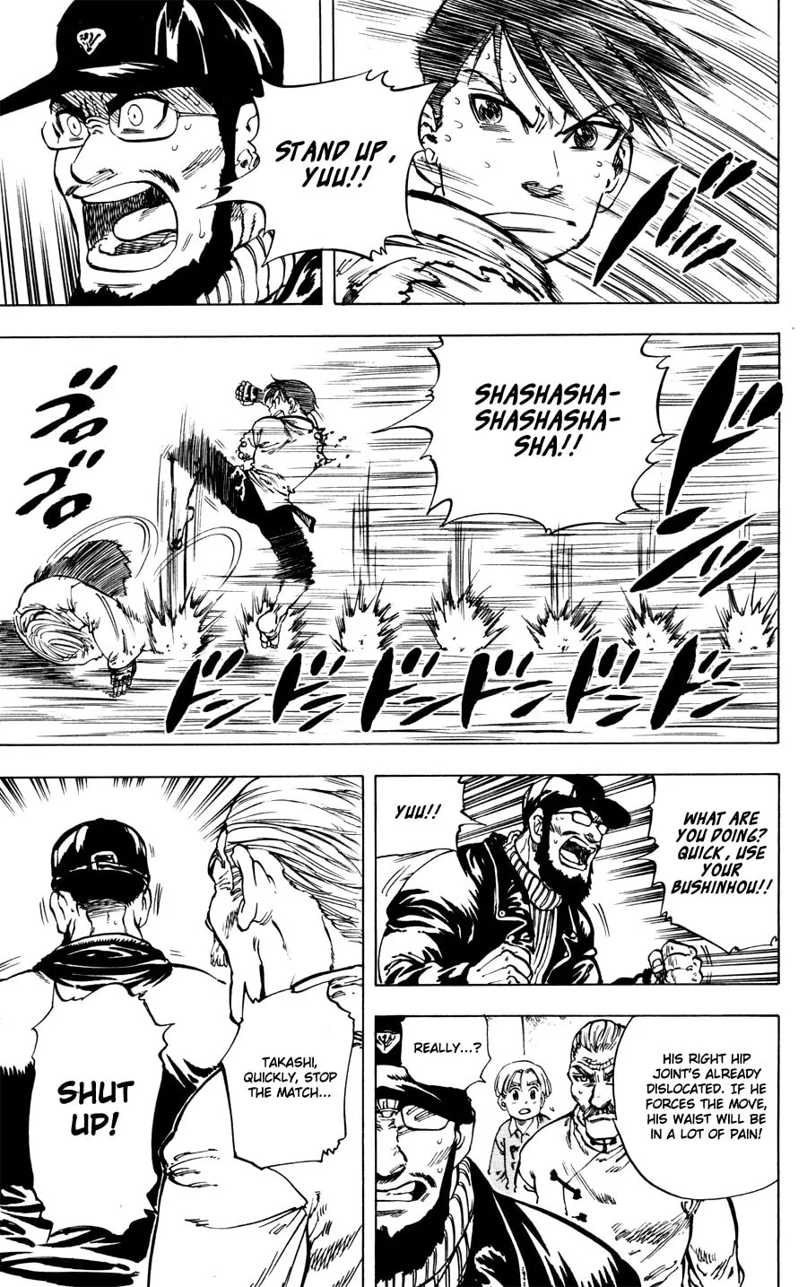 Ultra Red Chapter 32 page 16 - 