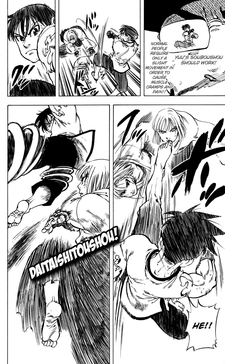 Ultra Red Chapter 32 page 17 - 