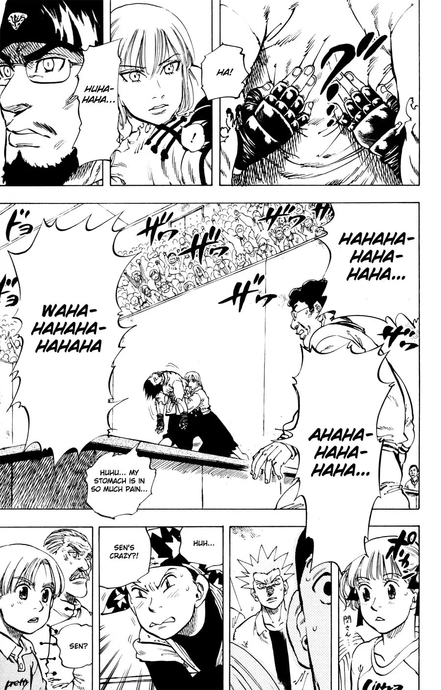 Ultra Red Chapter 32 page 4 - 