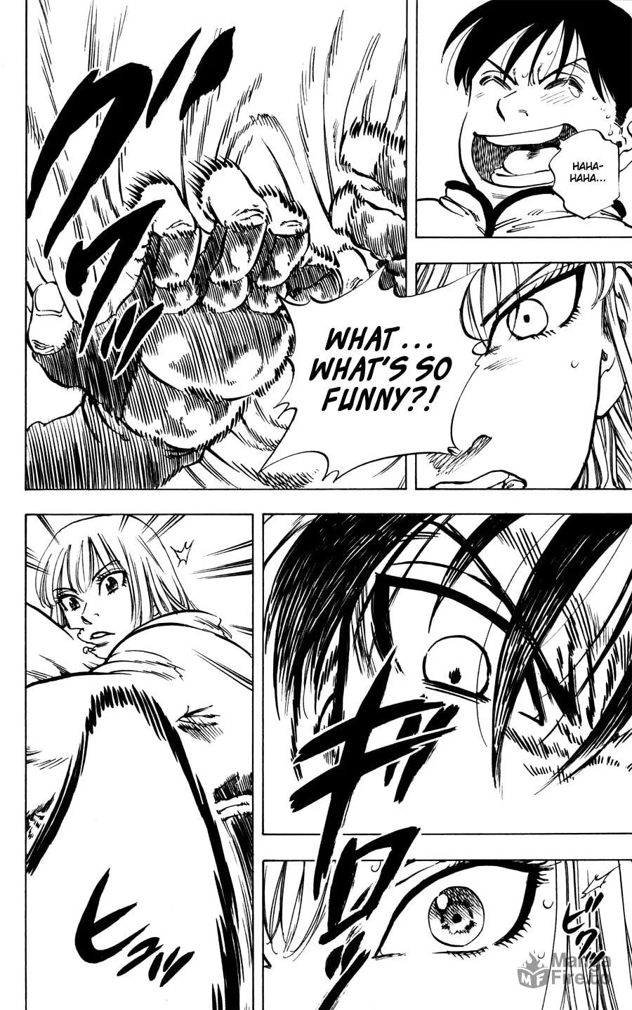 Ultra Red Chapter 32 page 5 - 