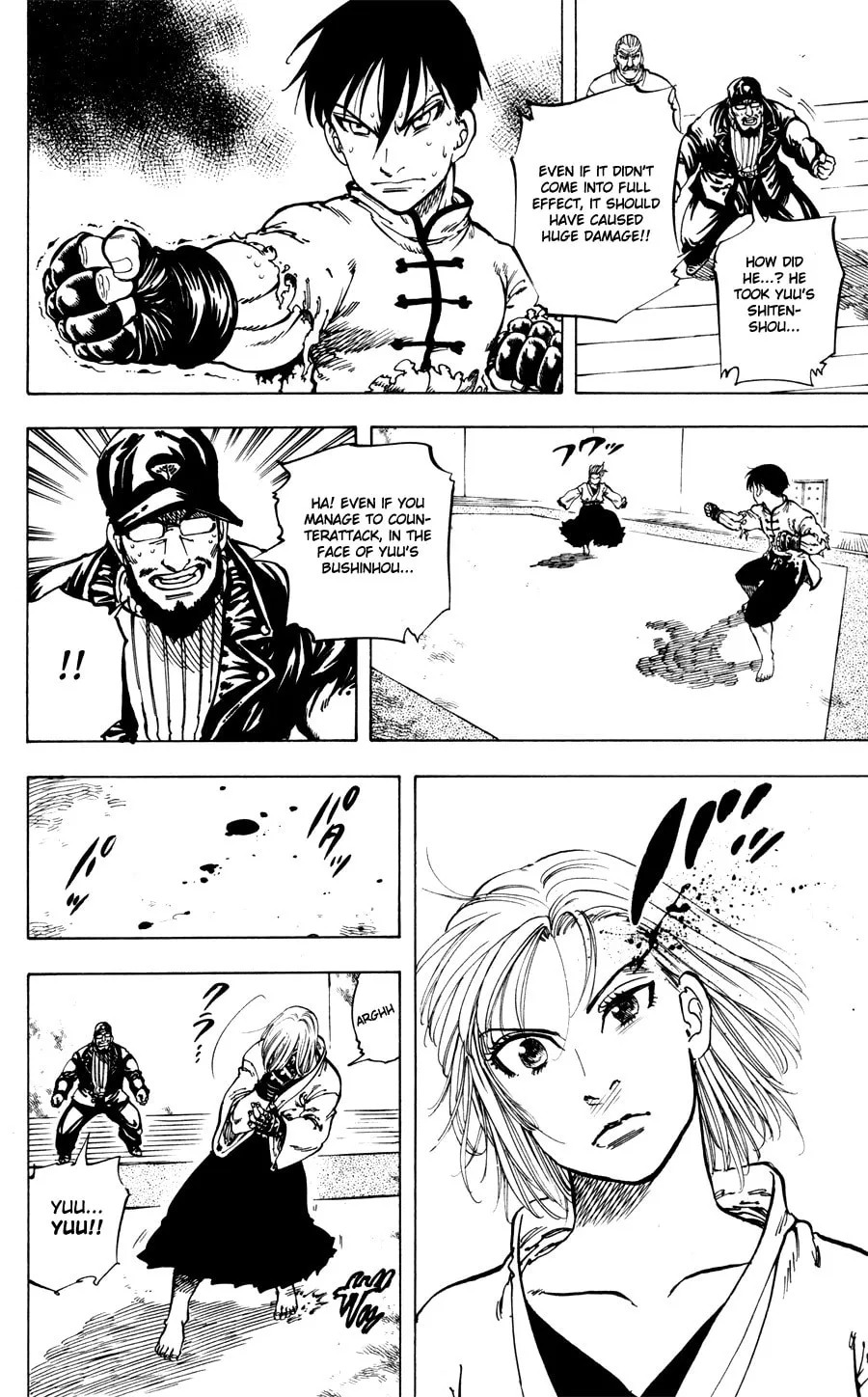 Ultra Red Chapter 32 page 7 - 